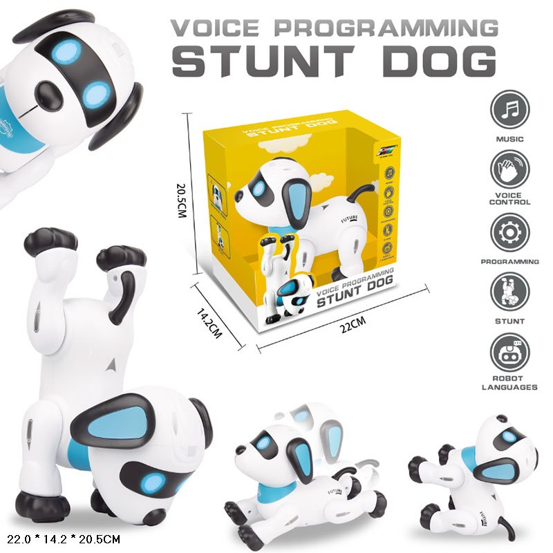 Робот-собака р/к арт. K21 (12шт) батар., світ.,звук, р-н іграш. 16 * 10.5 * 18 см, короб. 22*14*20.5 см