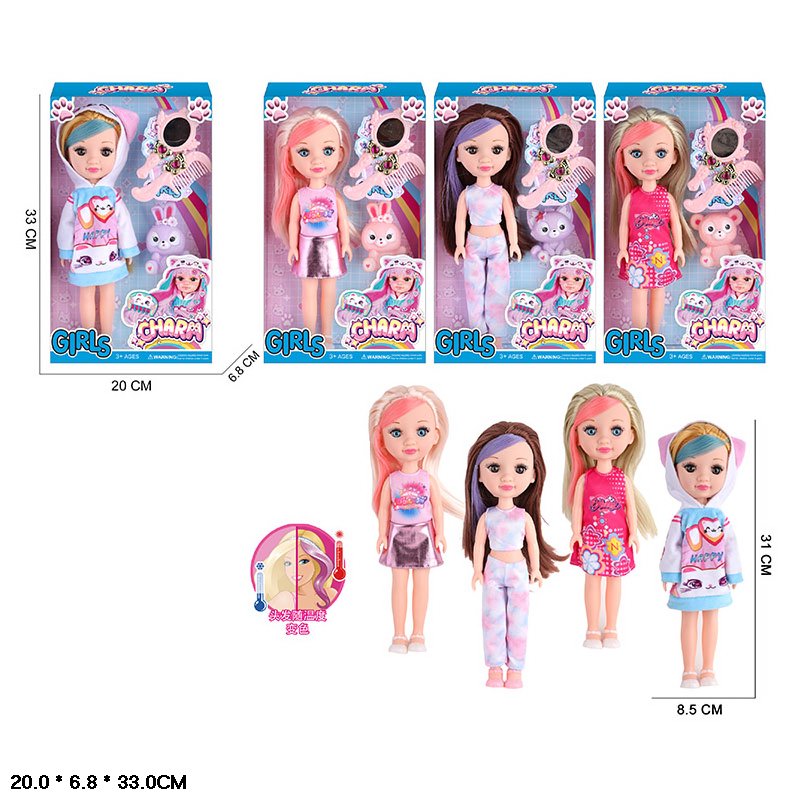 Лялька арт. 6063A-2 (60шт/2)   мікс 4 види, змінює колір волосся, аксес короб. 20*7*33 см