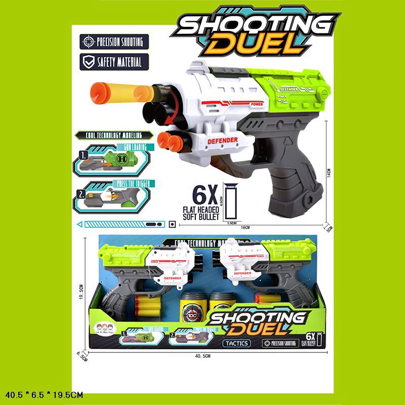 Бластер арт. 629-1A (48шт/2)  2бластера, стріляє пороновими знарядами,6знарядів+банки, короб. 40*6,5*19,5см