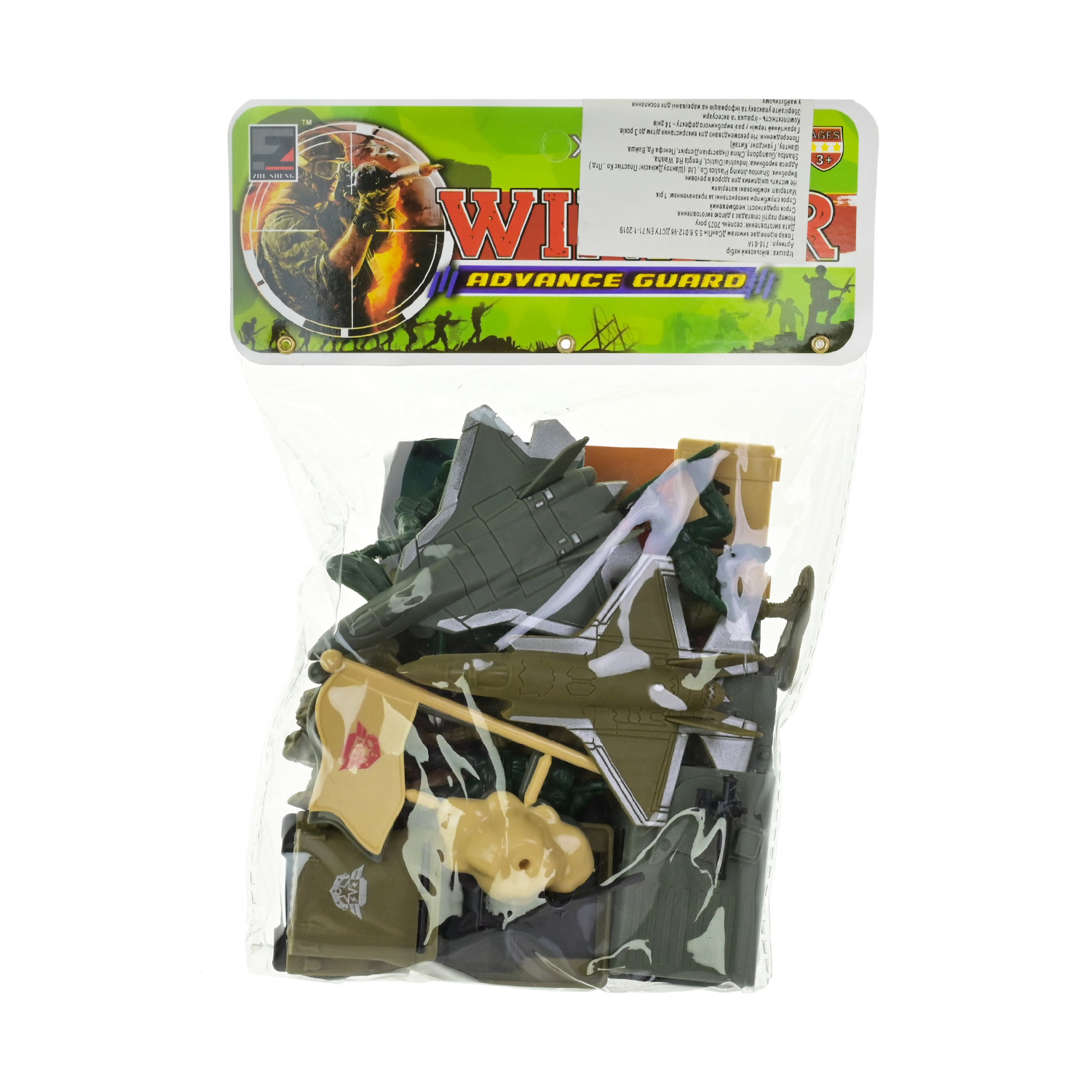 Набір військової техніки арт. 718-61A (168шт/2) пакет 24*17*6см