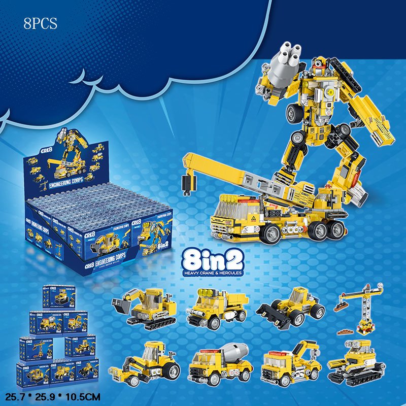 Конструктор арт. BB054B (128шт) 83-99дет.8 видiв у дисплеї 25,7*25,9*10,5см