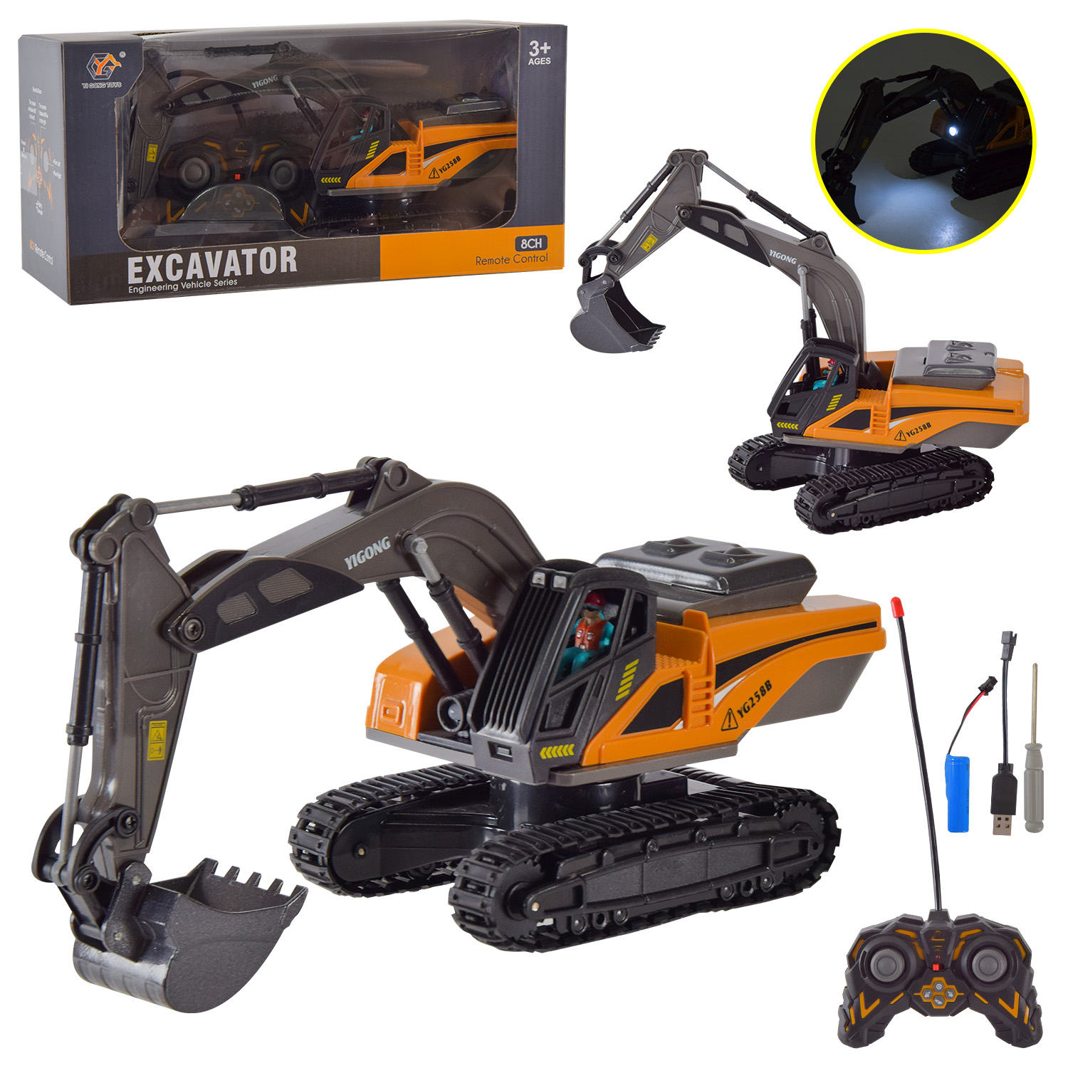 Стройтехника арт. BC1049 (36шт/2)  р/к аккум., экскаватор, свет+звук, короб. 30,7*14,6*12,5см