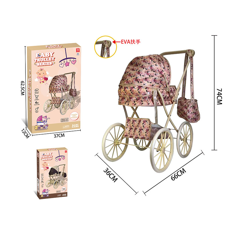 Візочок арт. H936B-23 (12шт) зимова люлька  ,ручка EVA, р-р іграшки 66*36*74 см, короб. 37*12*62,7 см