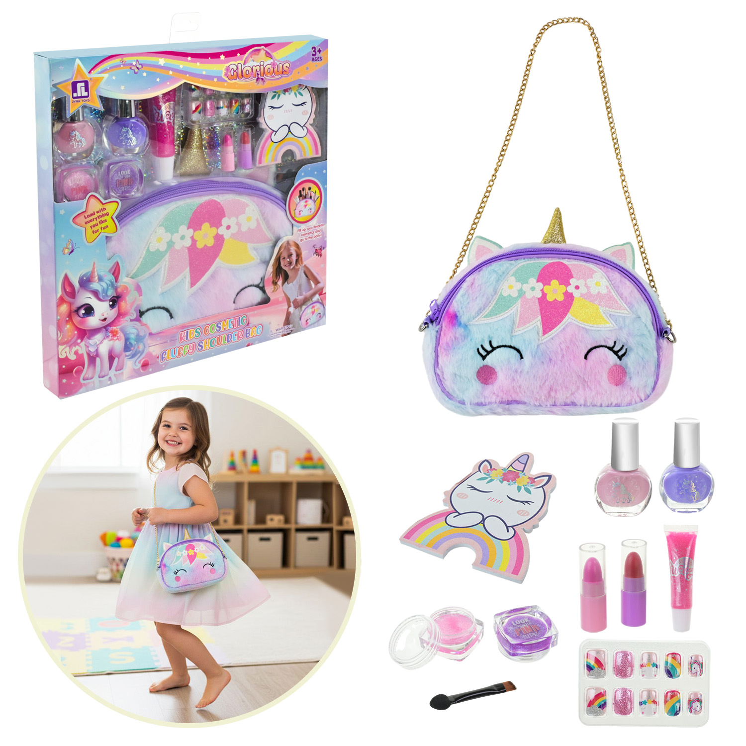 Набір косметики арт. ZR-54A (72шт/2)  помада, блиск для губ, лак для нігтів, нігті, косметичка, у короб. 26*2,5*27 см