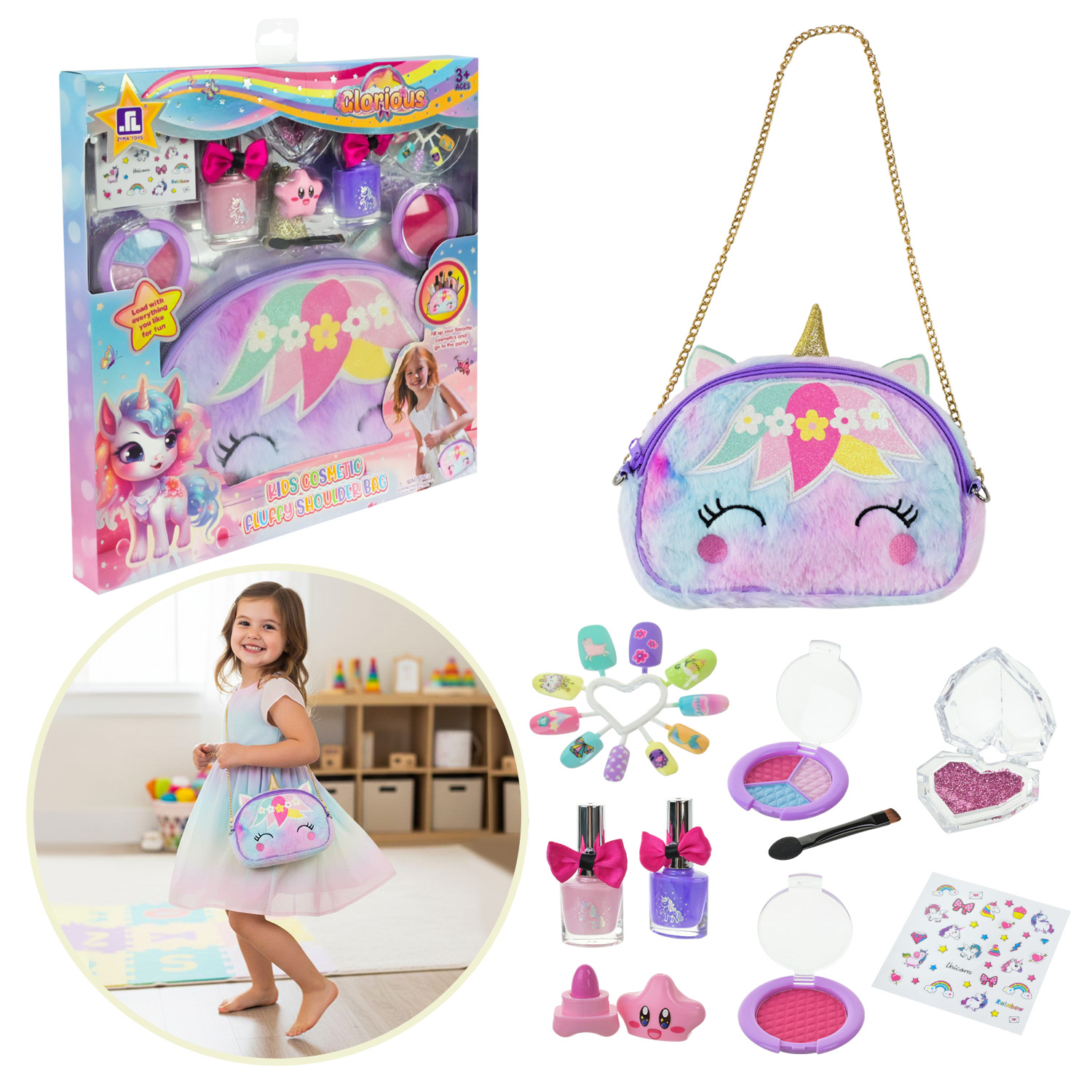 Набір косметики арт. ZR-54D (72шт/2)  помада, тіні, блискітки, лак для нігтів, нігті, наліпки, косметичка, у короб. 26*2,5*27 см