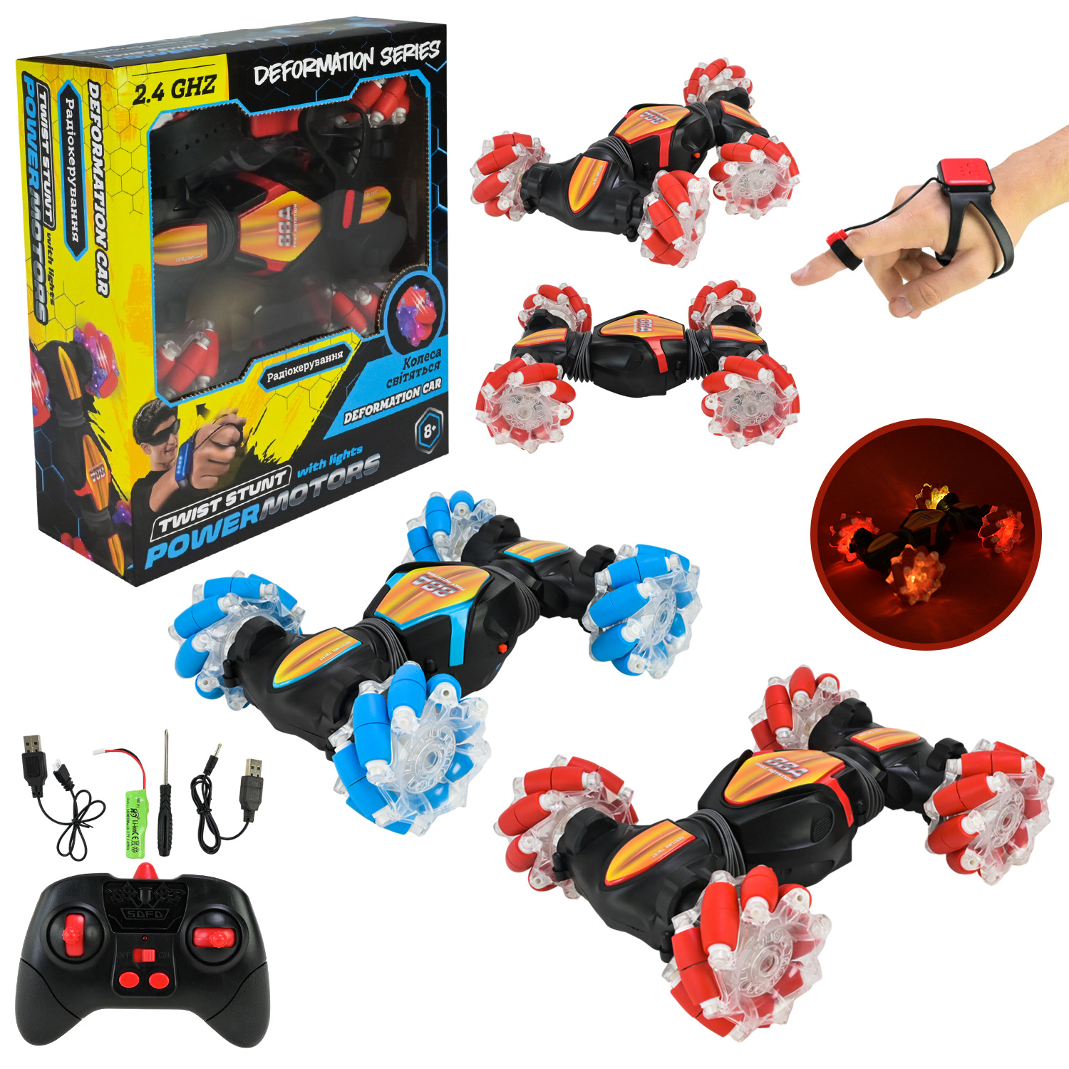 Машина р/к арт. PM3409 (36шт), "POWERMOTORS" 2 кольори акум,світло,звук,у короб.26,5*8,5*28см