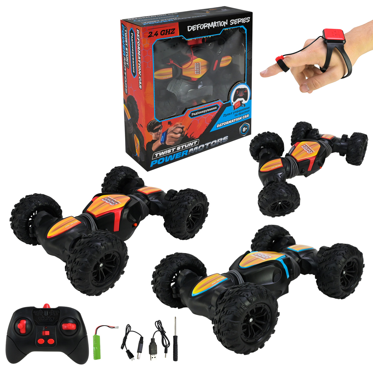 Машина р/к арт. PM3410 (36шт), "POWERMOTORS" акум,2 пульти керування, 2 кольори, короб. 26*8,5*28см у короб.23,5*16,5*9,5см