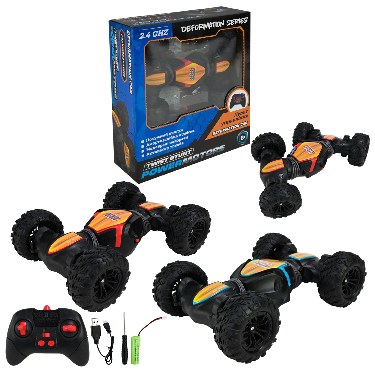 Машина р/к арт. PM3411 (36шт), "POWERMOTORS" акум,2 кольори, короб. 26*8,5*28см,