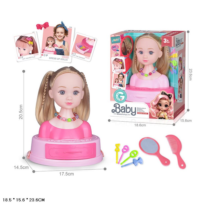 Голова для зачісок арт. 672-4A (60шт/2)   аксесуари для волосся, р-р іграшки 17,5*14,5*20,5 у короб. 18,6*15,6*23,6 см