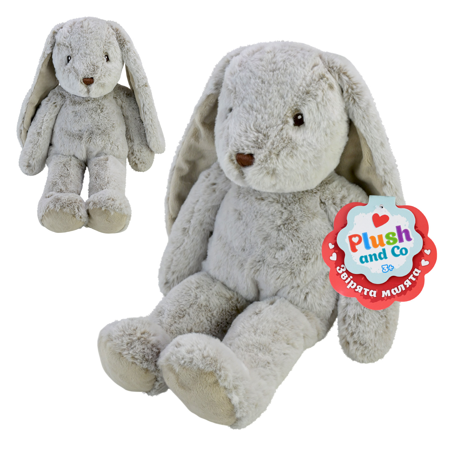 М'яка іграшка Plush and Co арт. PLC25061 (21шт) кролик 42см