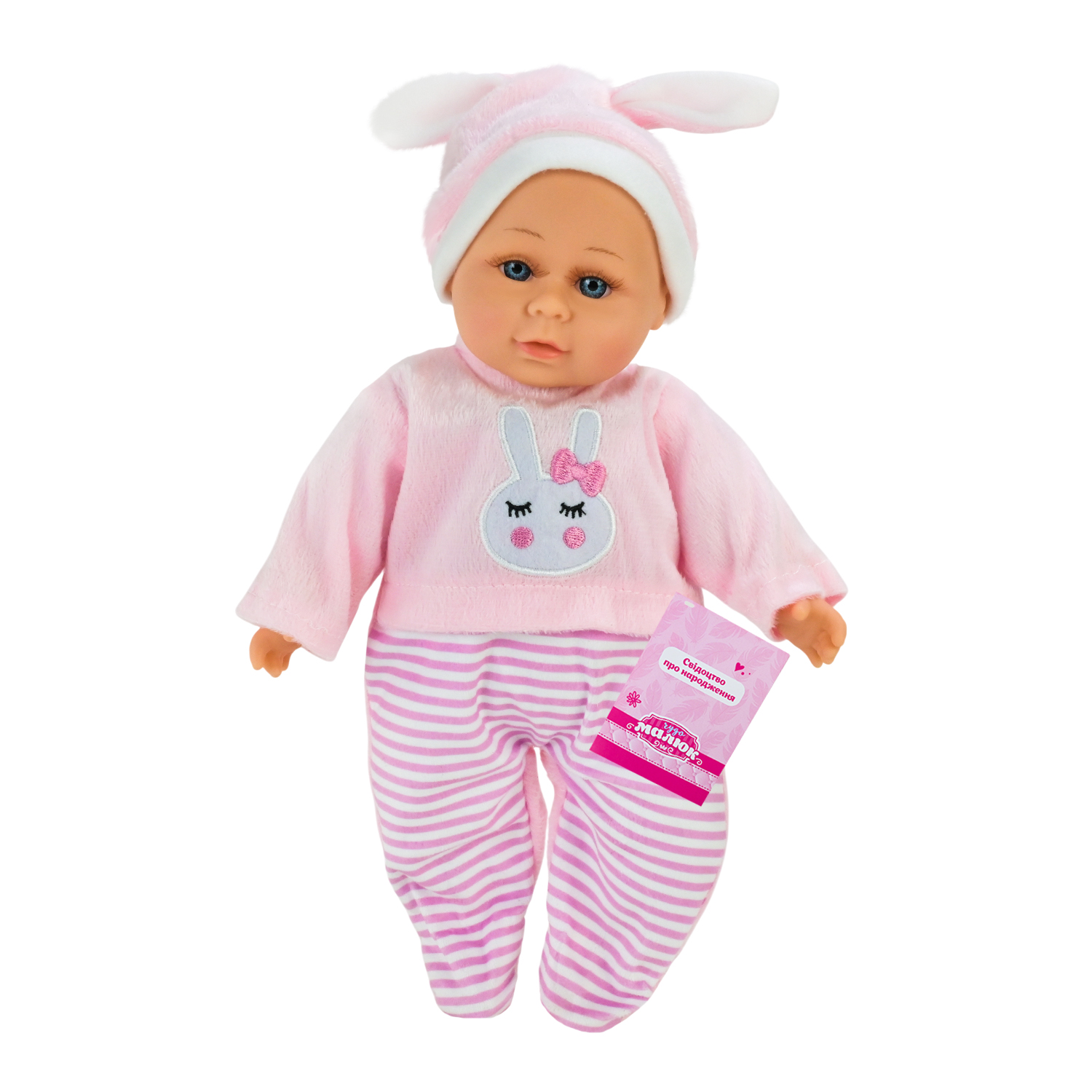 Пупс "Чудо Малюк" арт. PL-525-106 (12шт) батар. розмовляє ураїнською, співає пісеньку короб. 15*10*38см