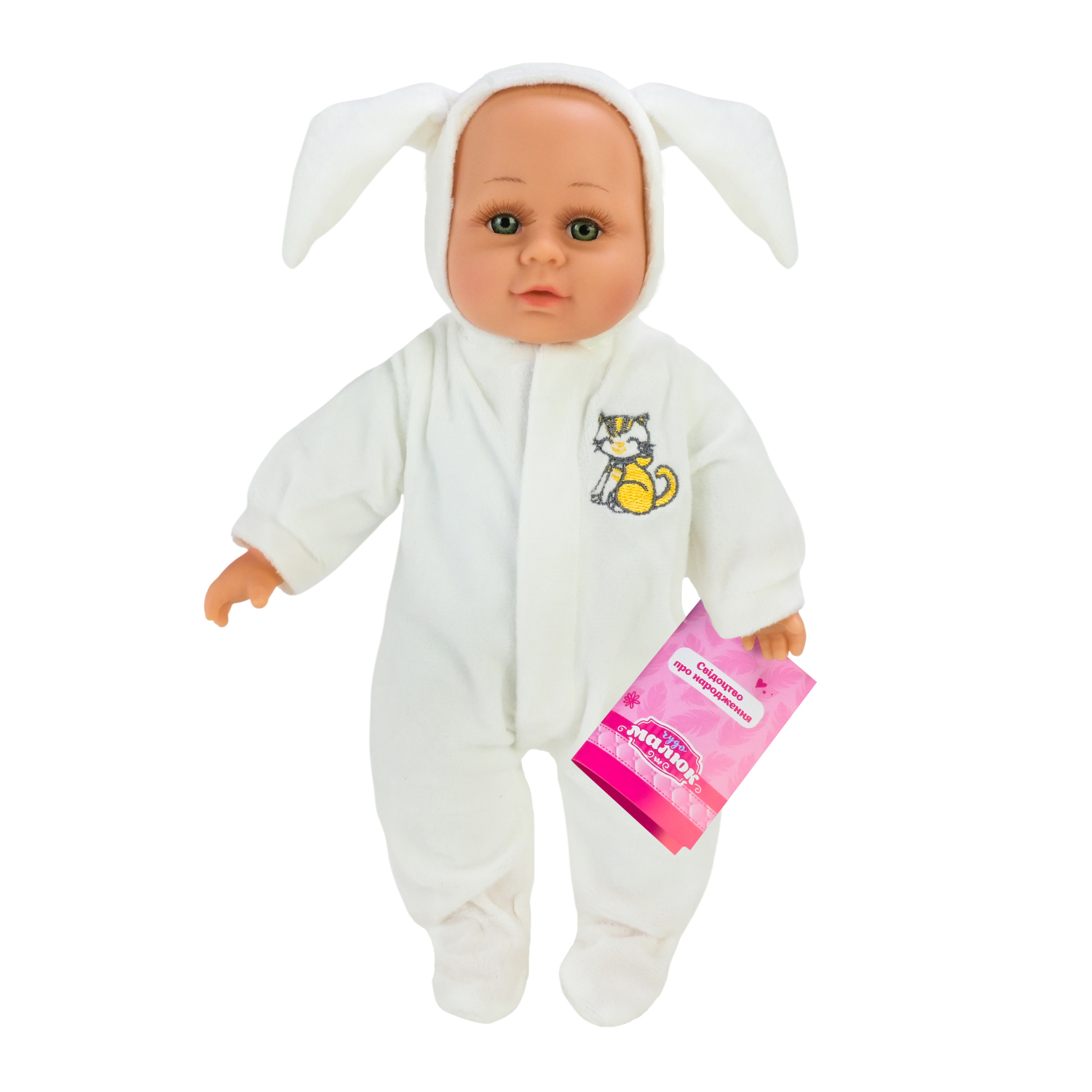 Пупс "Чудо Малюк" арт. PL-525-108 (12шт) батар. розмовляє ураїнською, співає пісеньку короб.15*10*38см
