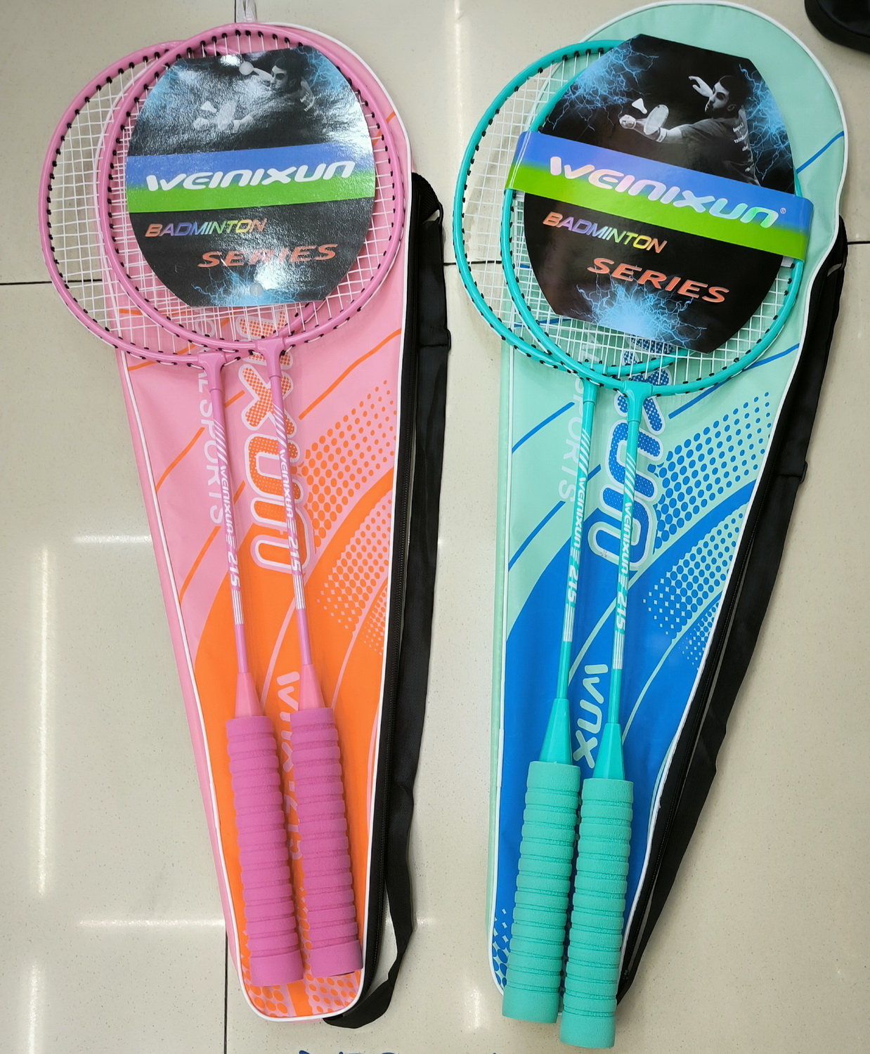 Бадмінтон арт. BD23553 (50шт)  2 ракетки нейлон+ волан у чохлі 65 см,2 колори