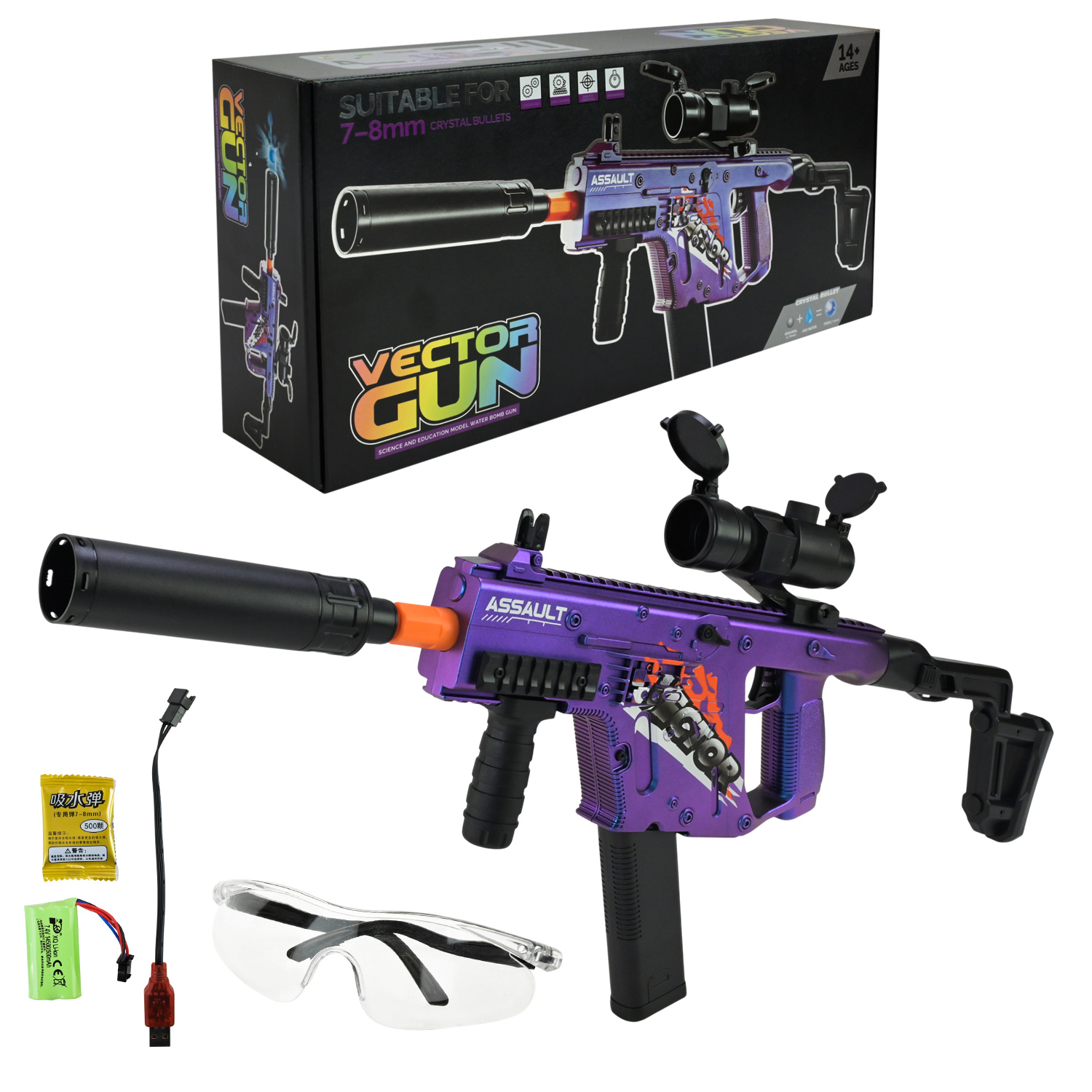 Автомат арт. F930C-2 (24шт/2) акум.,стріляє гелевими кулями,у короб.42,5*20*9,5см