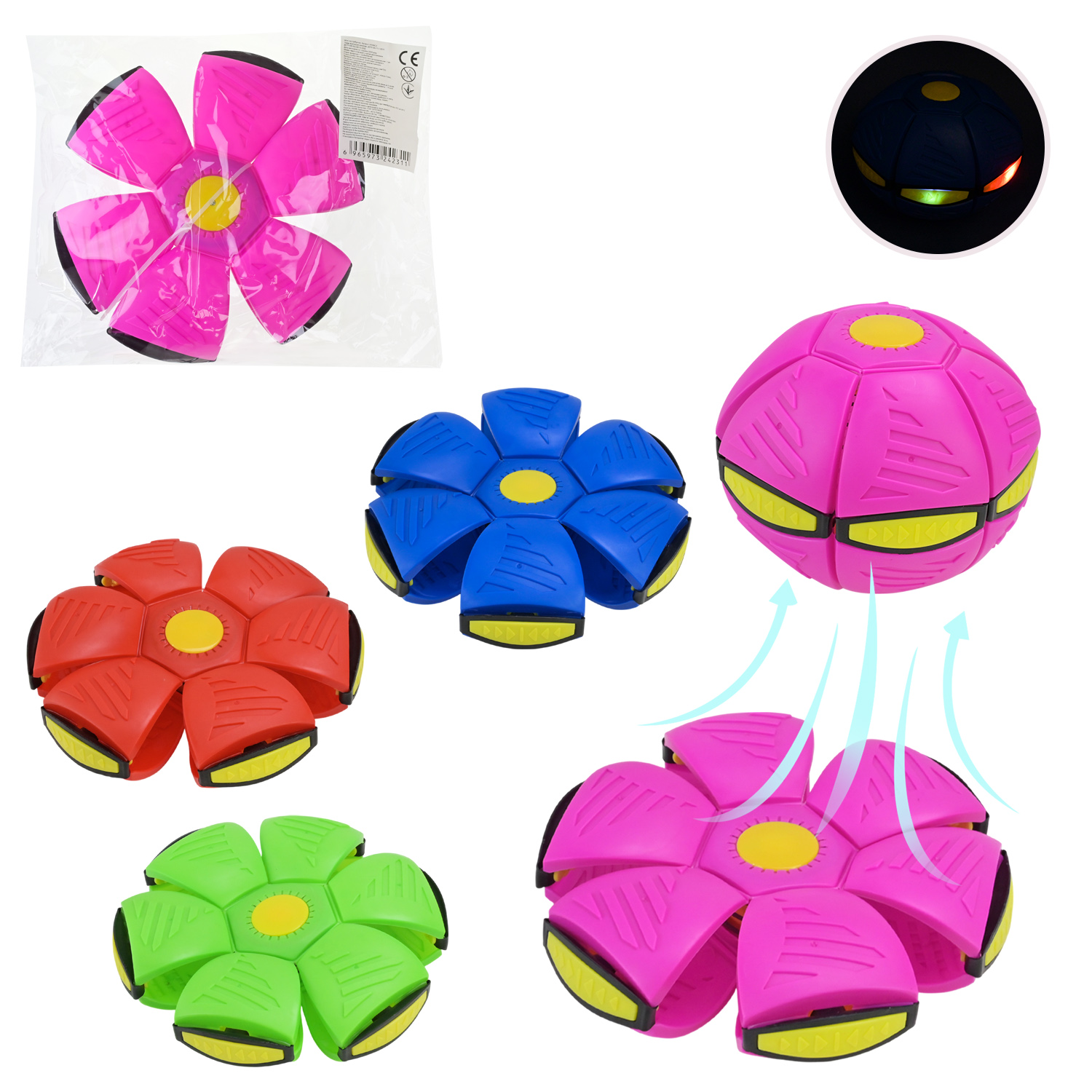 М'яч трансформер арт. 87008C3 (96шт/2)  21 см 4 кольори у пакеті 28*26*3 см