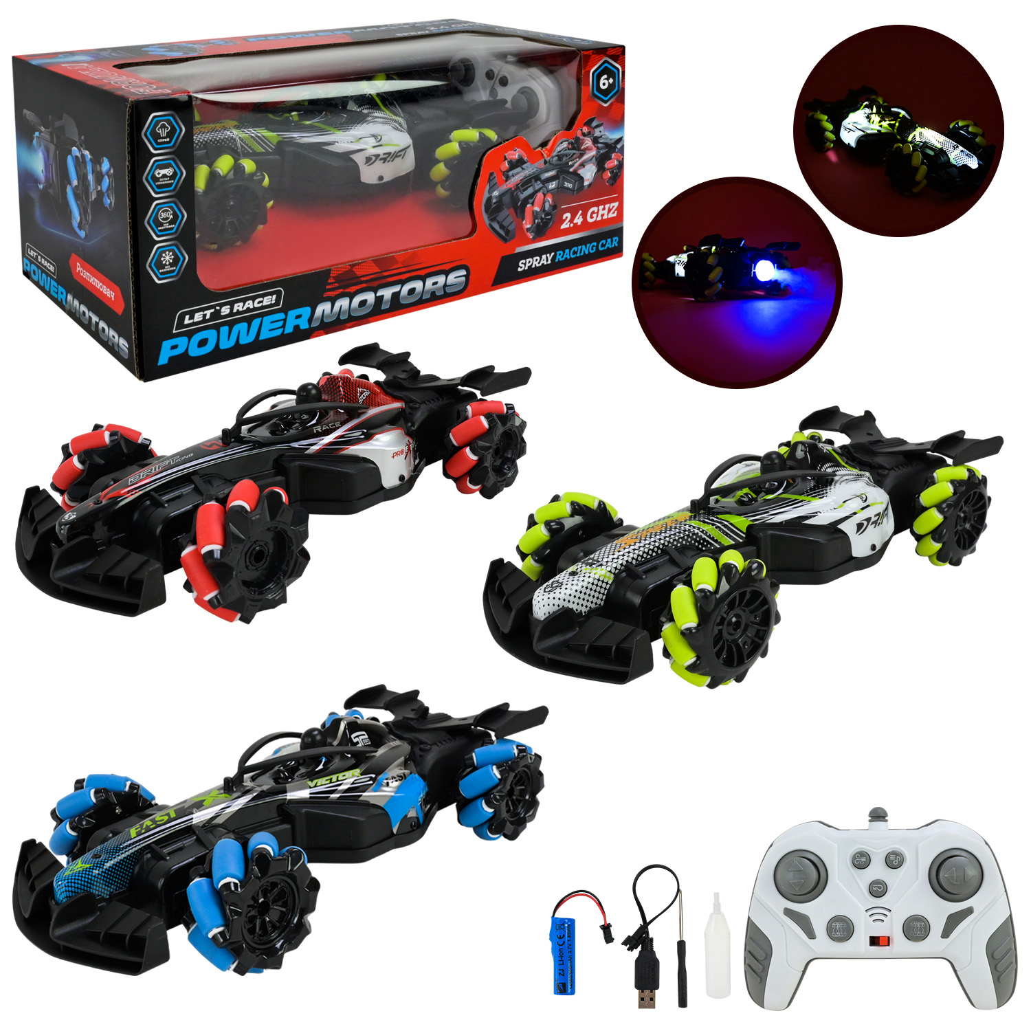 Іграшка машина р/к арт. PM3422 (32шт) "POWERMOTORS" 3 кольори акум,світло,звук,пар,пульт кер.,у короб.31,5*15*12,5см