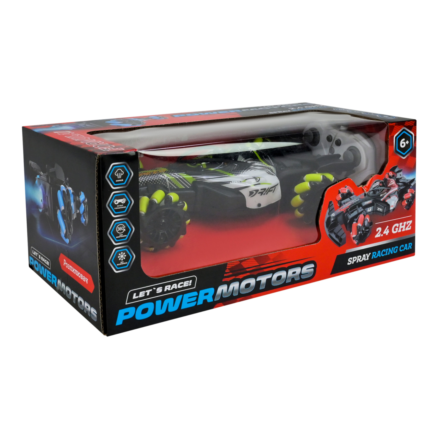 Іграшка машина р/к арт. PM3422 (32шт) "POWERMOTORS" 3 кольори акум,світло,звук,пар,пульт кер.,у короб.31,5*15*12,5см