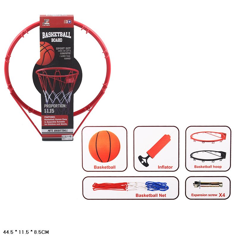 Набір для гри у баскетбол  арт. YC856P-1 (24шт/2)  кільце, м'яч, насос 44*11,5*8,5 см