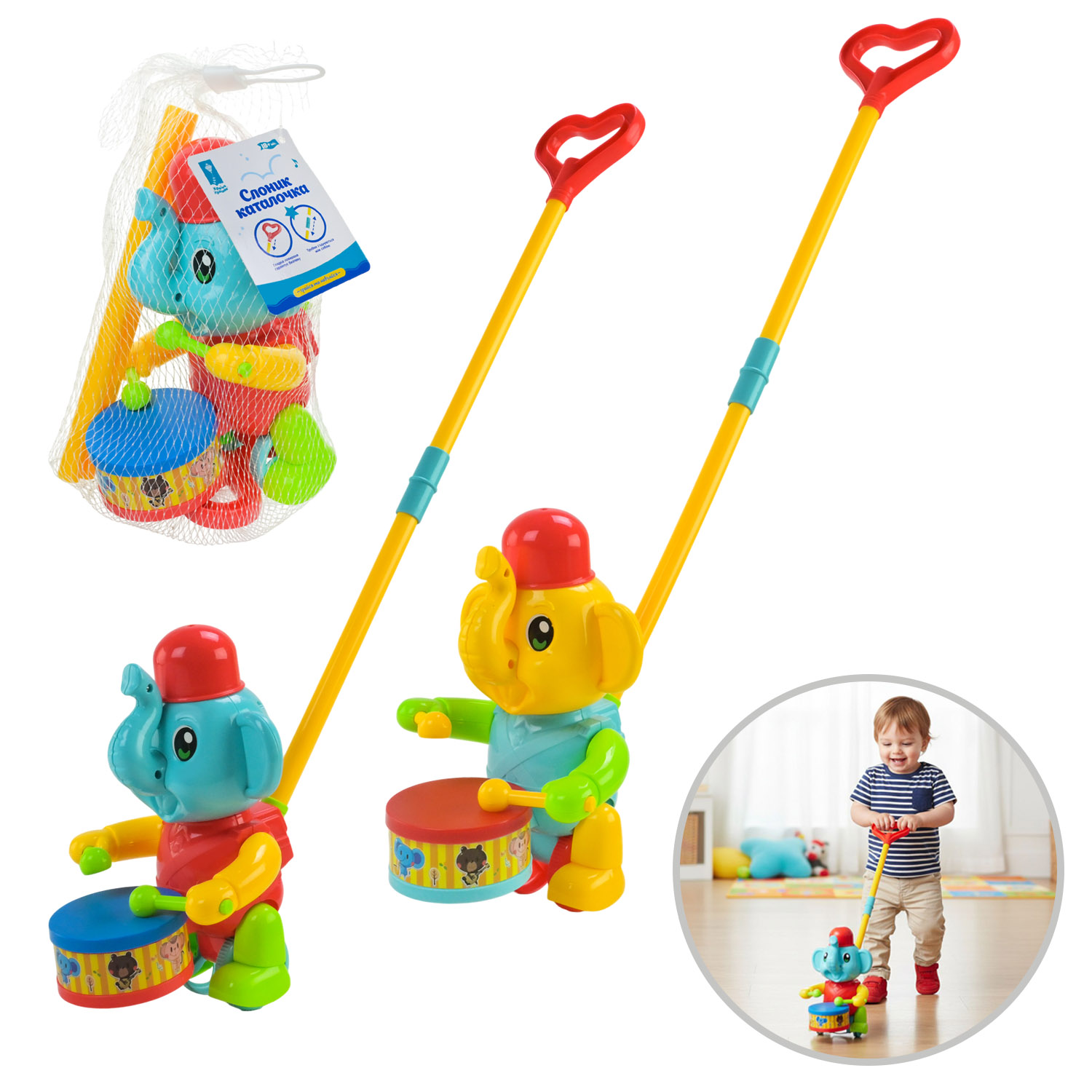 Каталочка арт. PL-725-01 (72шт/2) 2 кольори мікс, розмір 43,8*14*16см