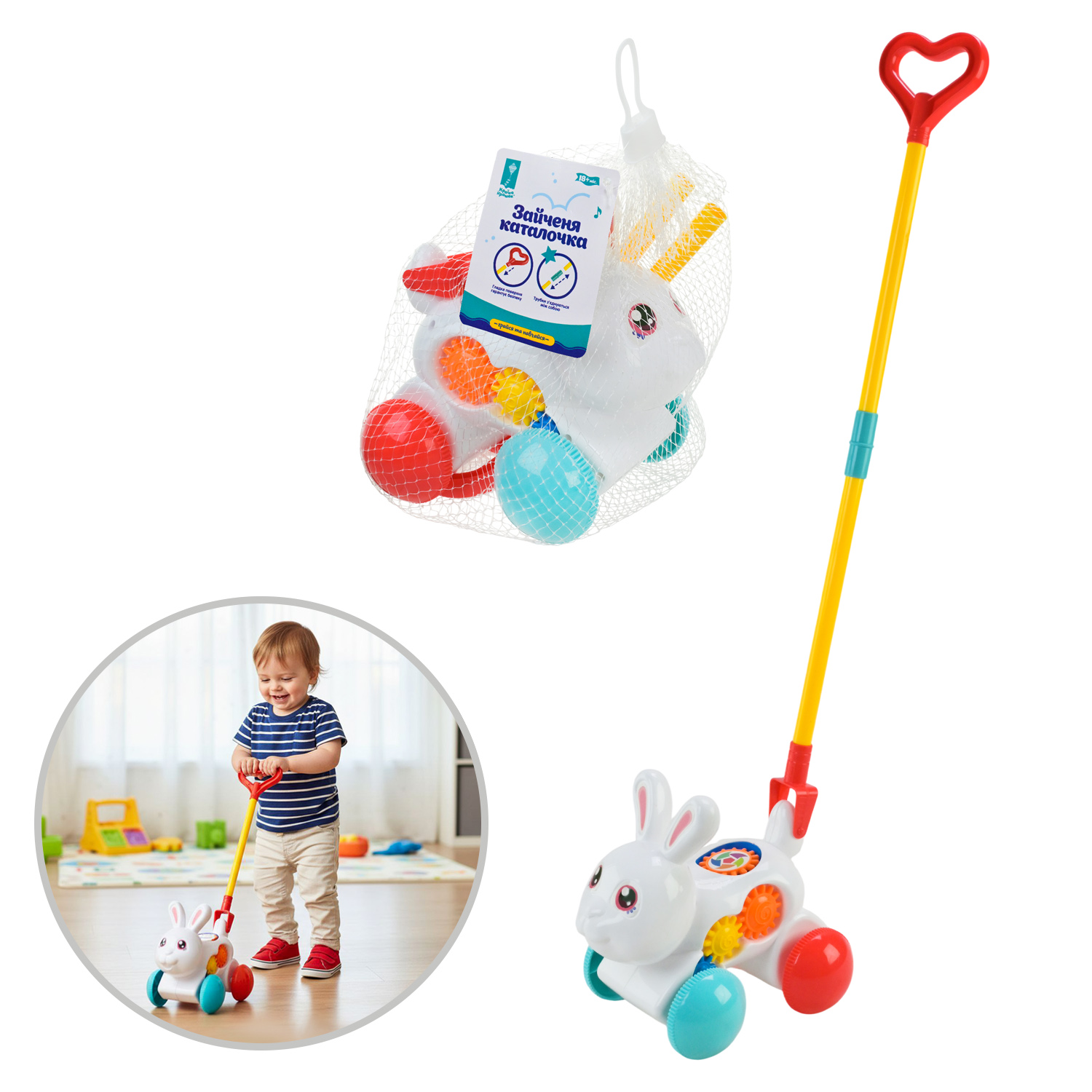 Каталочка зайчик PL-725-02 (72шт/2) на палочке,р-р 14*19,5*18, палочка 51,8см в сетке 18*19,5*14см