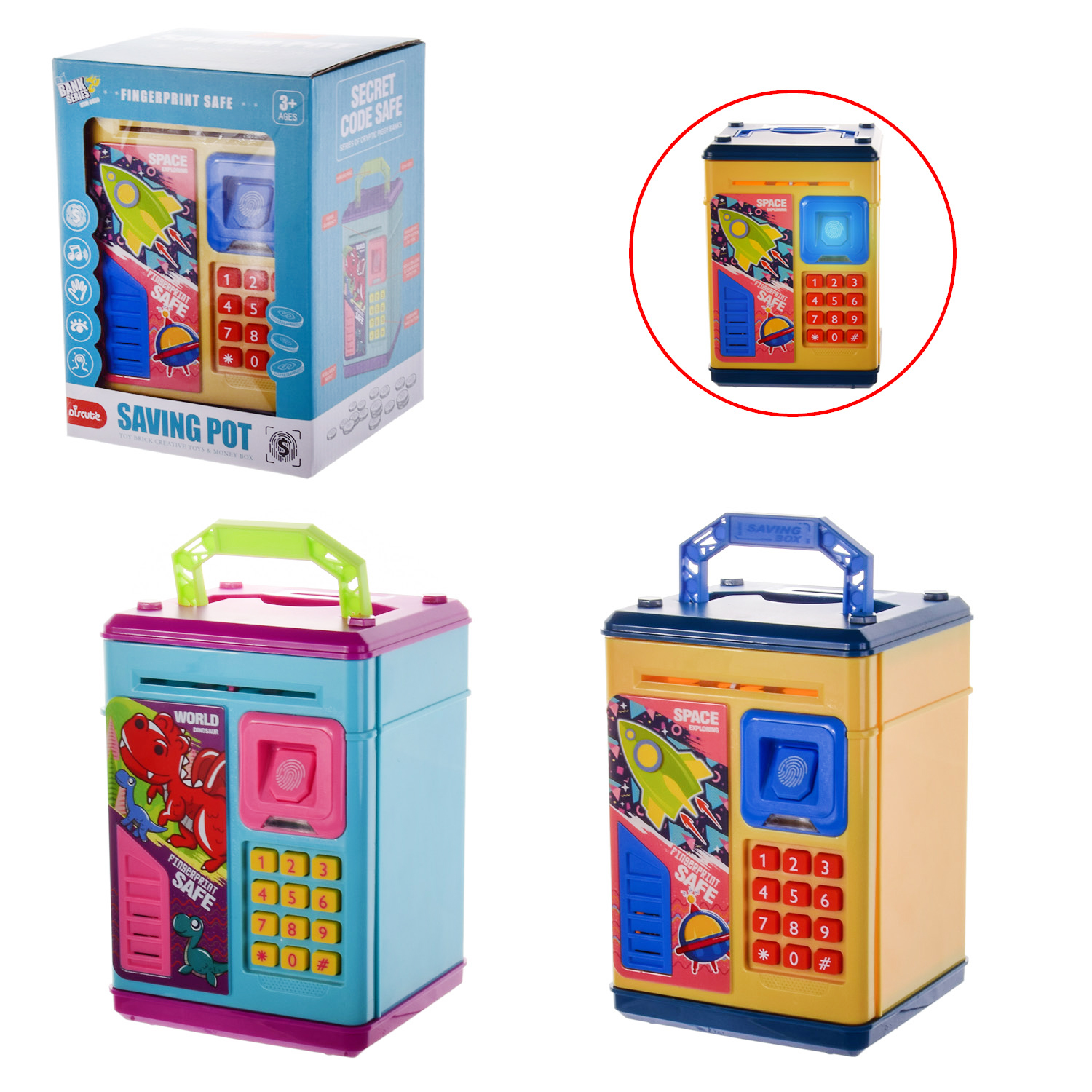 Скарбничка-сейф електр. арт. DSM-6650 (24шт)2 види,світ., звук, короб. 15*14,5*21 см