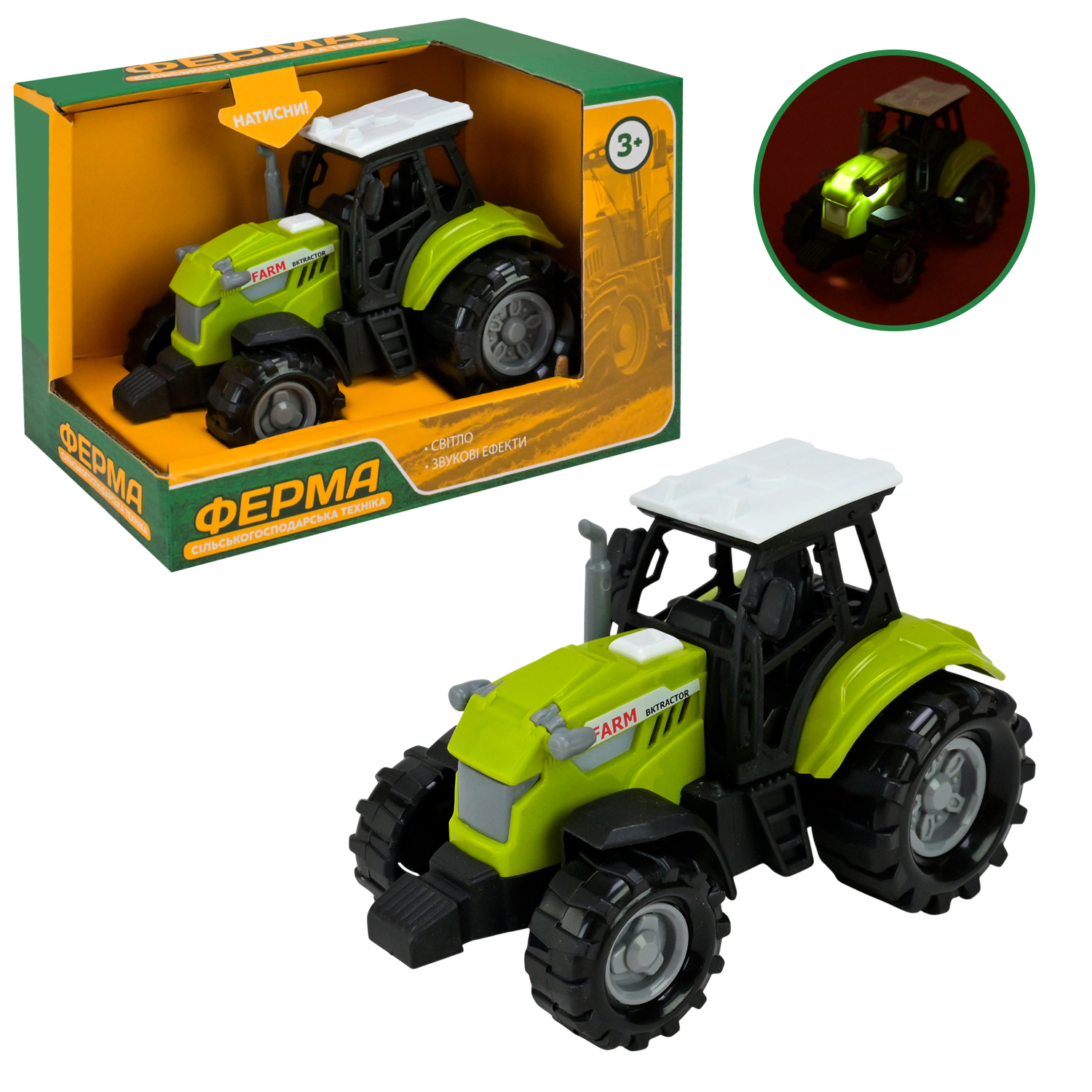 Трактор батар. арт. AP9926 (180шт/2),світло,звук,у короб.12,5*8*8,5см
