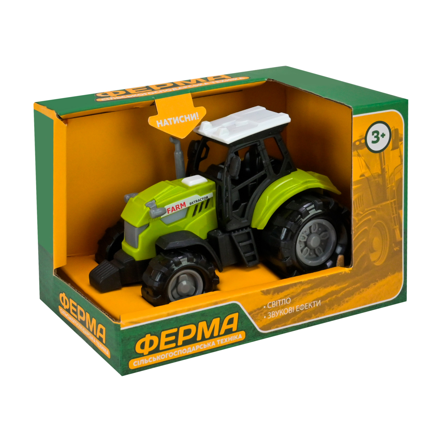 Трактор батар. арт. AP9926 (180шт/2),світло,звук,у короб.12,5*8*8,5см