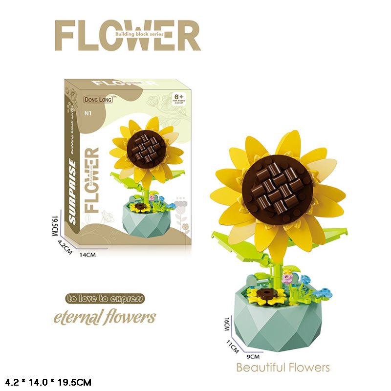 Конструктор арт. 6630-N1 (120шт/2)    короб. 4,2*14*19,5см