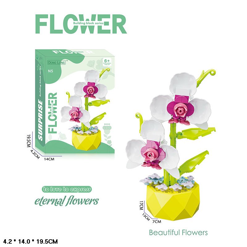 Конструктор арт. 6630-N5 (120шт/2)    короб. 4,2*14*19,5см