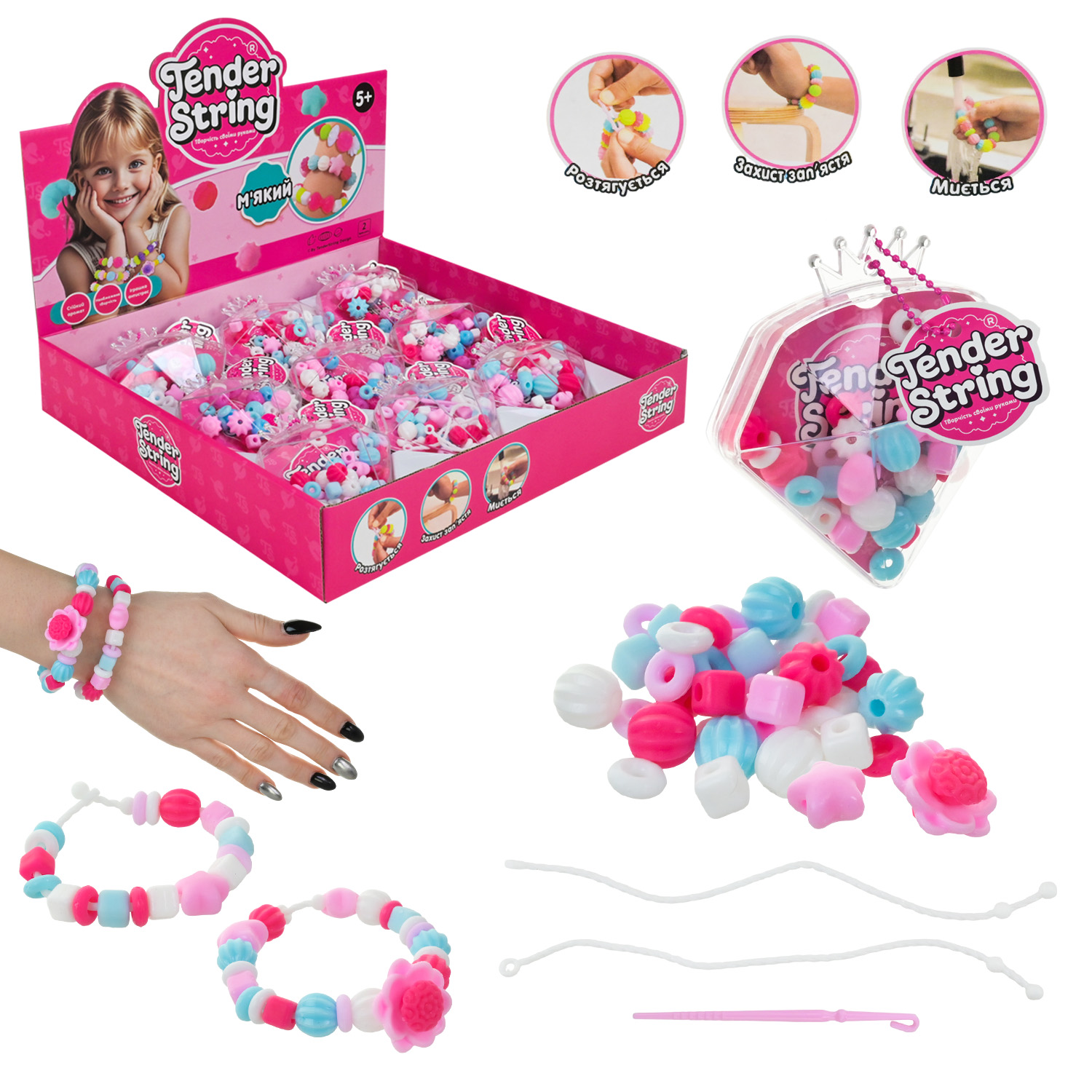 Аксесуари для дівчат арт. TS0302 (36шт)   набір для створення браслетів, силіконові бусини, резиночки, крючок, 9 шт в д.б. ціна за 1 шт дисп.бокс. 35*35*6