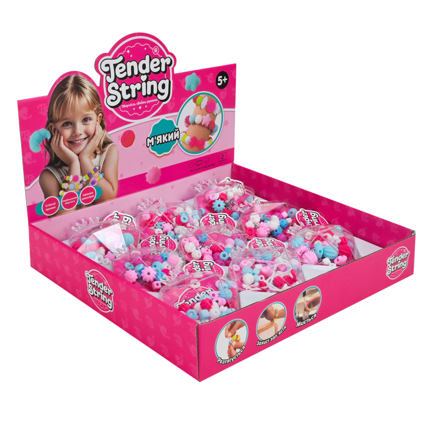 Аксесуари для дівчат арт. TS0302 (36шт) набір для створення браслетів, силіконові бусини, резиночки, крючок, 9 шт в д.б. ціна за 1 шт дисп.бокс. 35*35*6