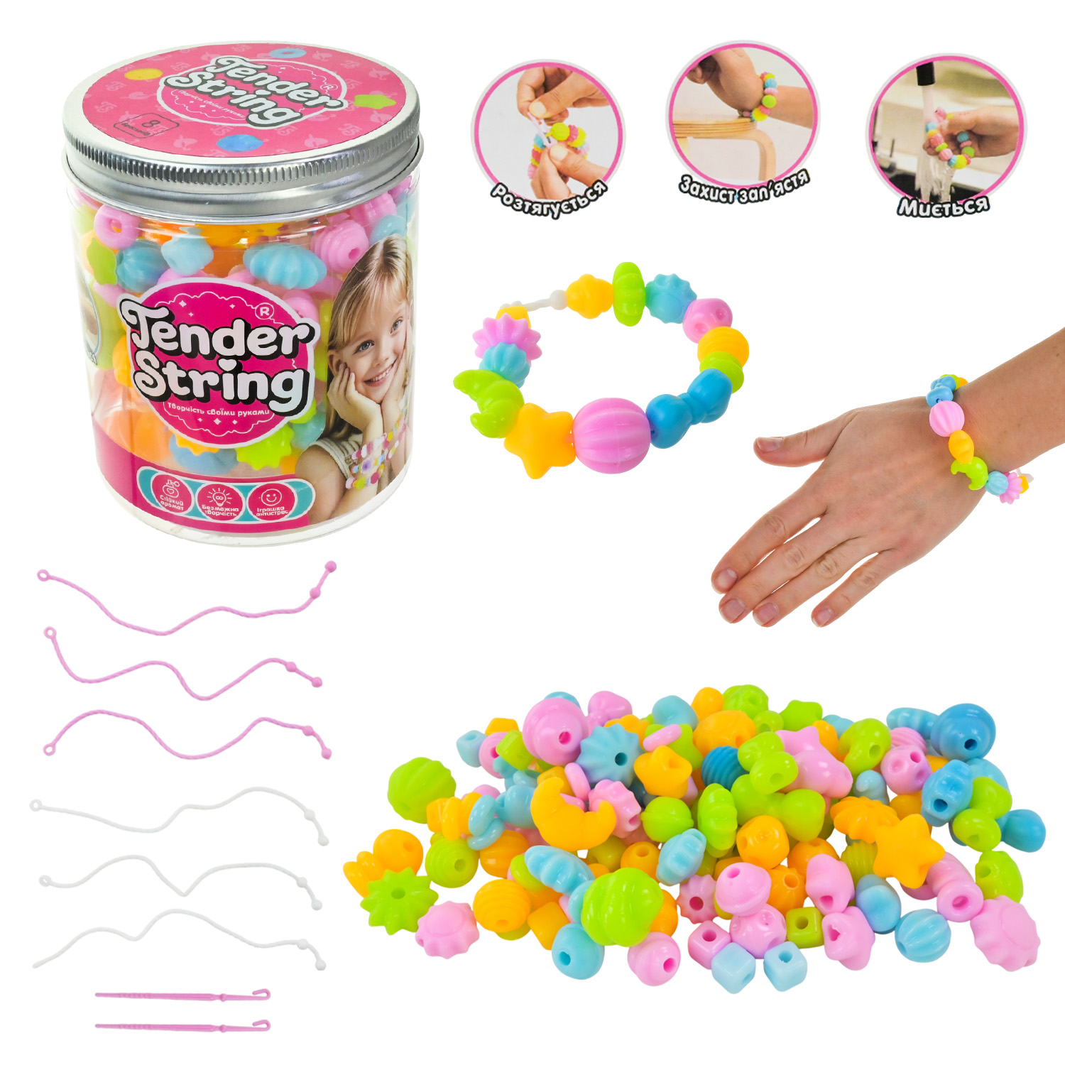 Аксесуари для дівчат арт. TS0303 (72шт/6)   набір для створення браслетів, силіконові бусини, резиночки, крючок баночка 8*8*10см