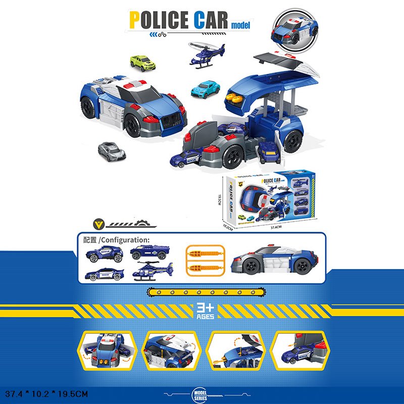 Ігровий набір арт. P976-A (24шт) машина з машинками у коробці 37,4*10,2*19,5см