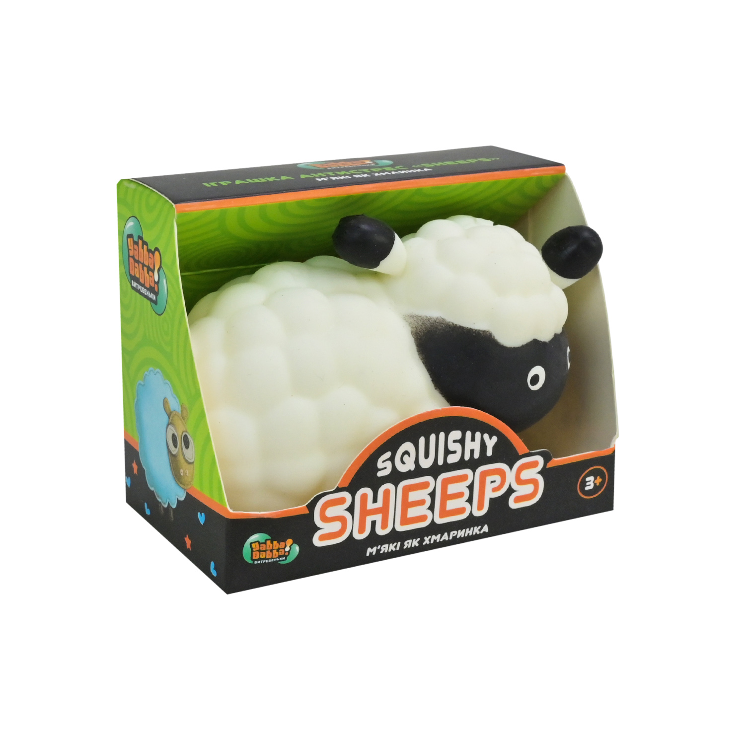 Антистрес арт. TL-002 (144шт) 12 дисп по 12шт дисплей бокс /ціна зашт/ 2 кольори, короб. 8*5*6см, у дисплей-боксі 26*22*7см