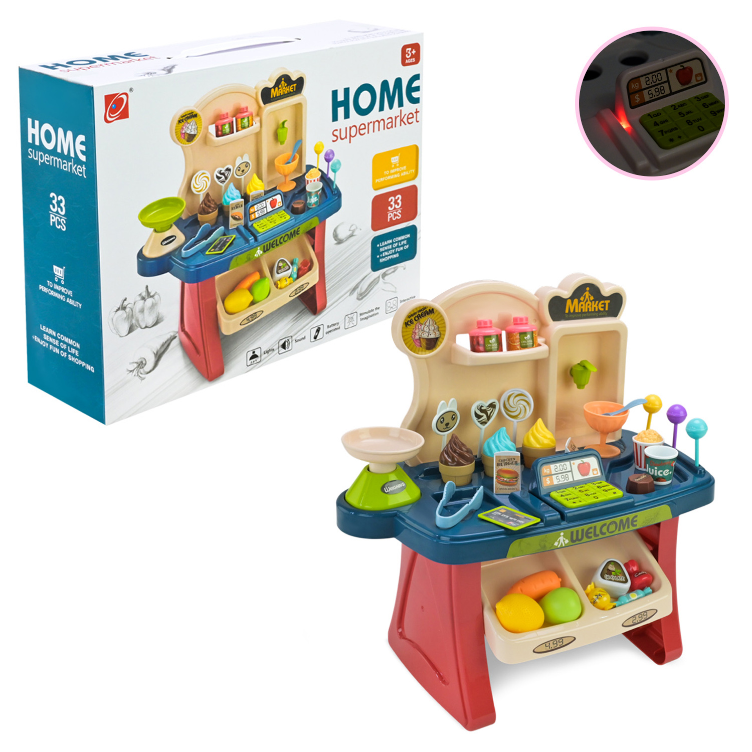 Іграшковий набір магазин арт. 668-73 (24шт) світло, звук, вода, батар., 33 дет., у коробці 28*37*11 см