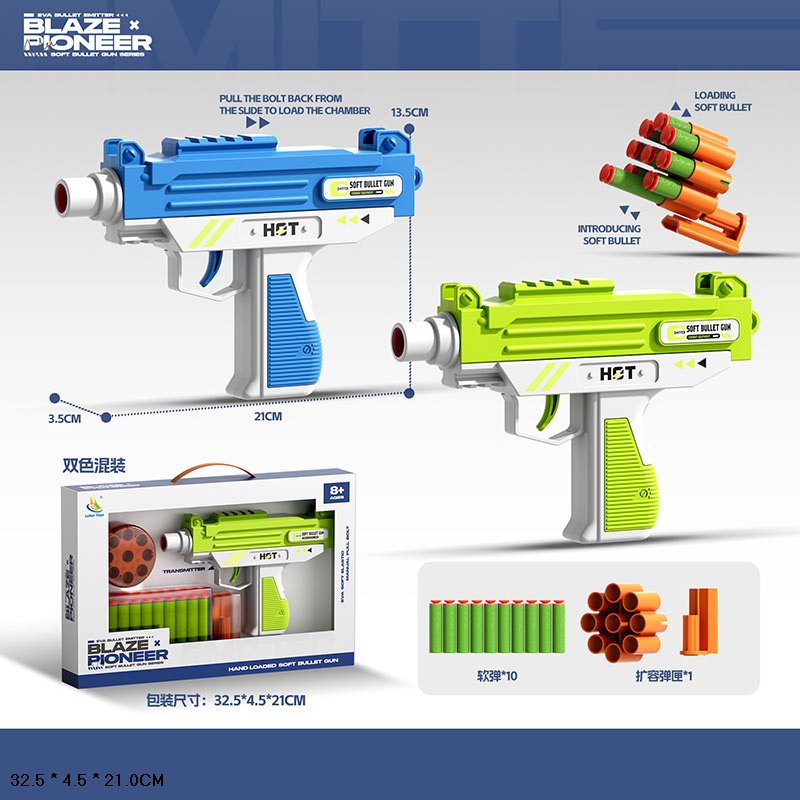 Пістолет арт. 9976-1 (72шт/2) 2кольора, стріляє поролон. знарядами,10поролн зарядів короб. 32,5*4,5*21см
