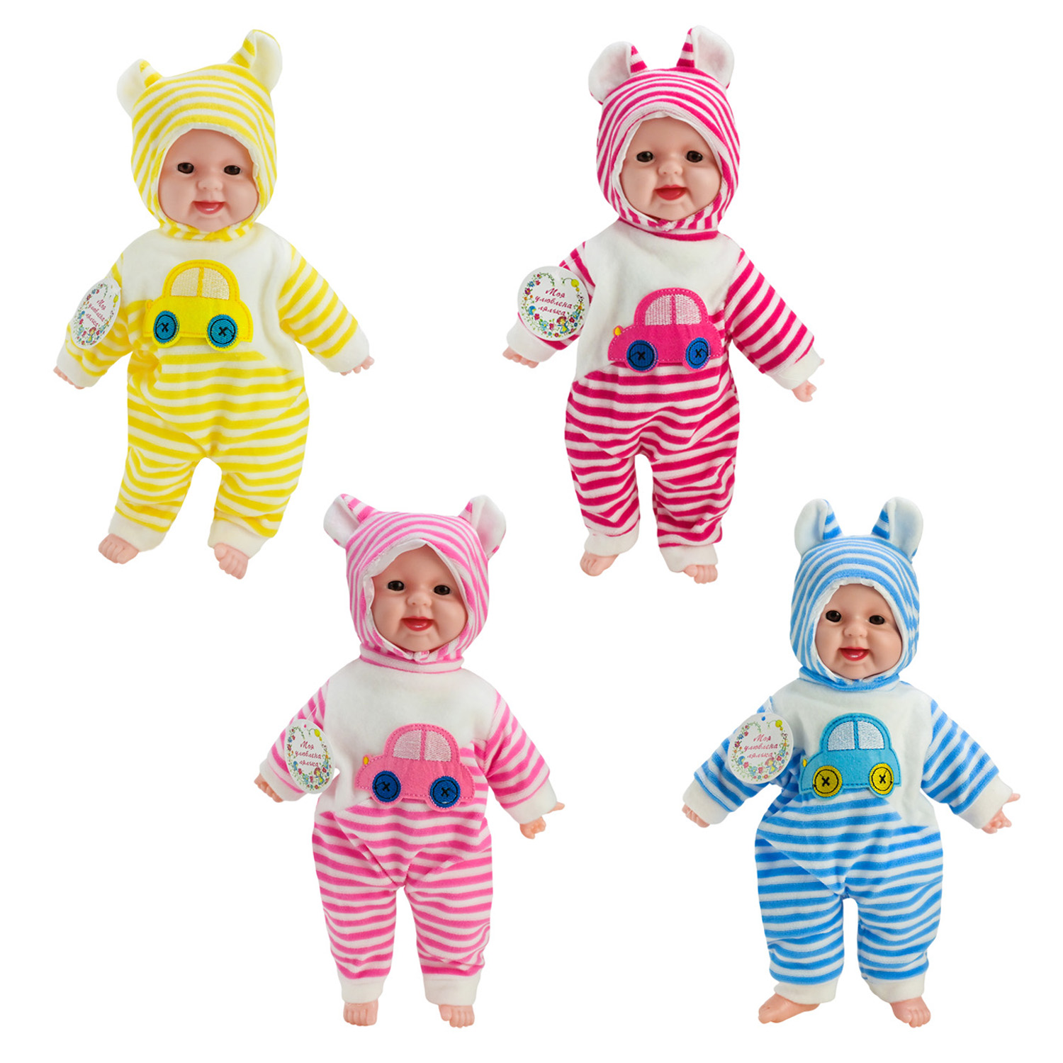 Пупс муз. арт. SEL-0009 (60шт) 4 види,батар., м'яконабивна, пакет,  35см