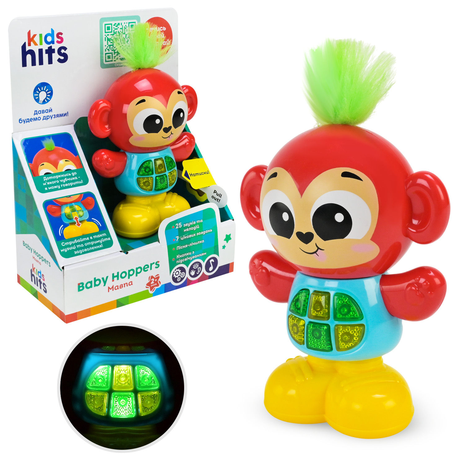 Муз розв.Чарівні звірята Kids Hits арт. KH11/003 (24шт)"Мавпочка", батар, вогники, вірші, мелодії, фрази, пісня,р-р 9,7*14,9*5,9см, короб.15,8*21*7,7см