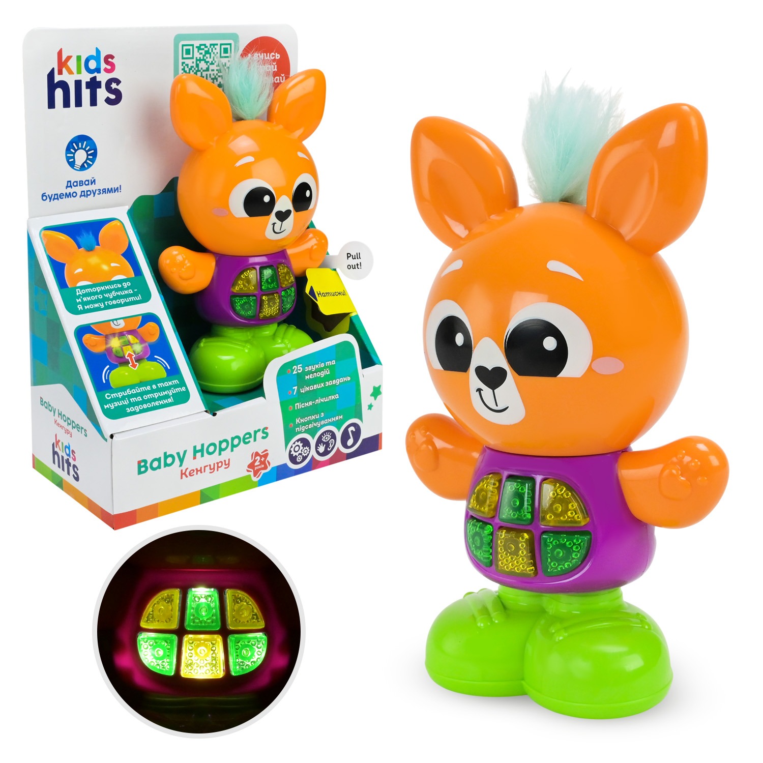 Муз розв.Чарівні звірята Kids Hits арт. KH11/001 (24шт)"Кенгуру", батар, вогники, вірші, мелодії, фрази, пісня,р-р 9,7*14,9*5,9см, короб.15,8*21*7,7см