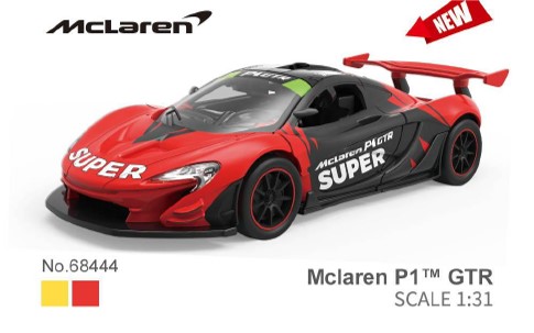 Машина мет. АВТОПРОМ арт. 68444(Y) (48шт/2) 1:31 Mclaren P1 GTR, батар,світло,звук,відкр.двері,кор. 18*9*8см