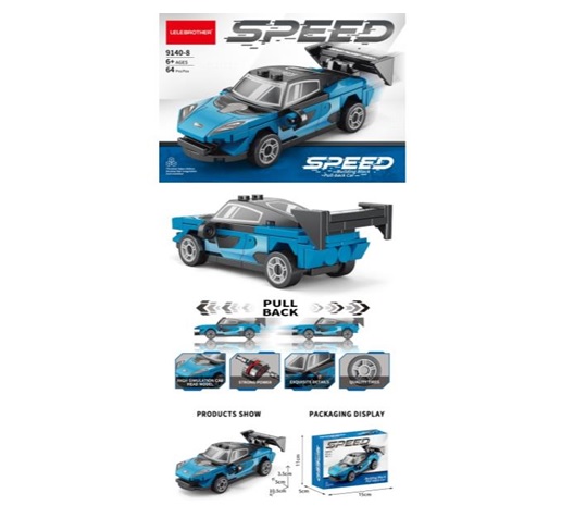 Конструктор арт. 9140-8 (144шт) 64дет. у коробці 15*5*11см