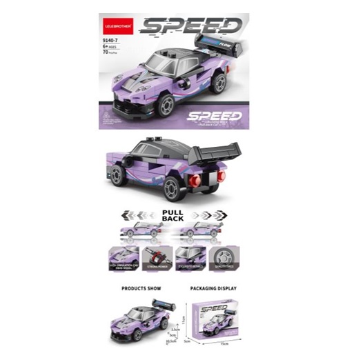 Конструктор арт. 9140-7 (144шт) 70дет. у коробці 15*5*11см