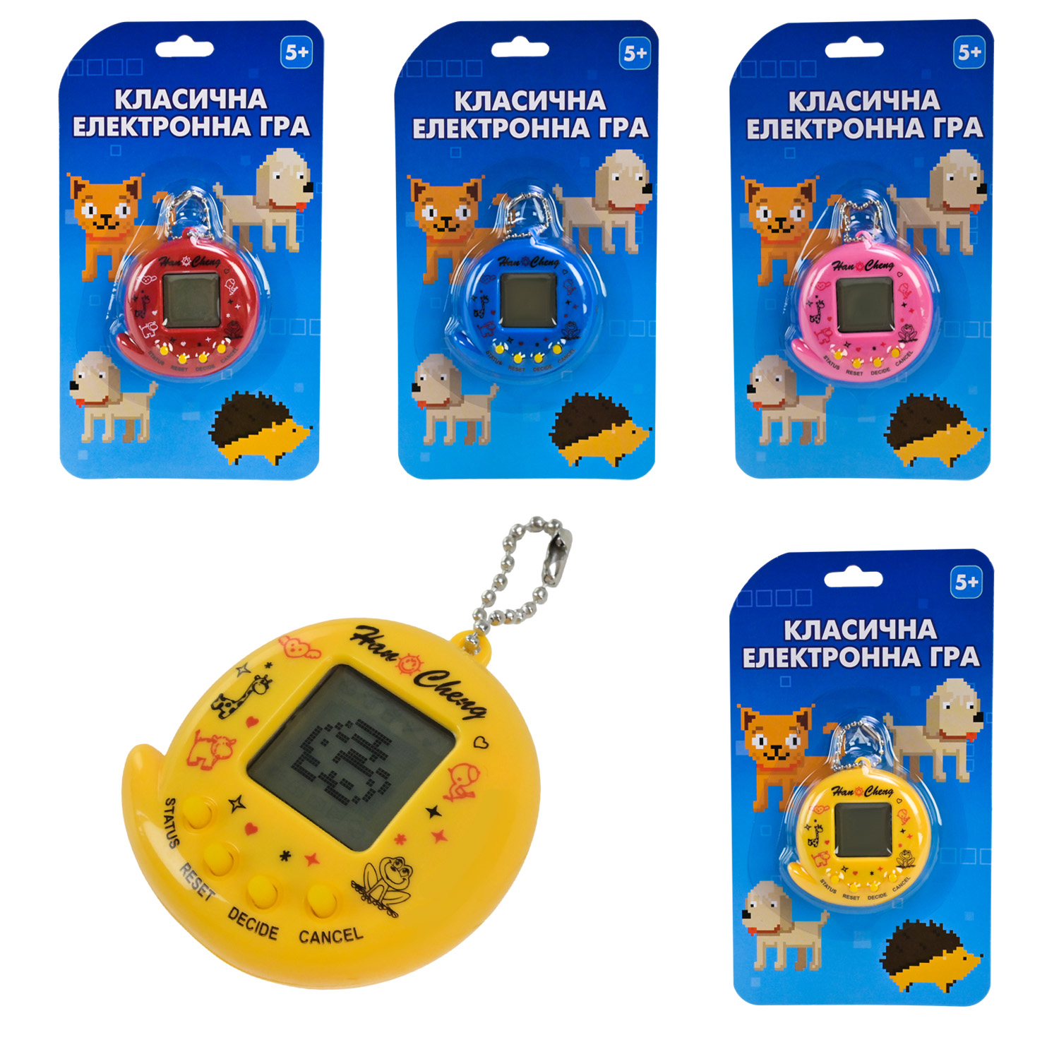 Електронна арт. 725-61 (288шт/4) 4 кольори мікс,р-р 5,5х2х6 см, планшет 19,5*10,2*2см