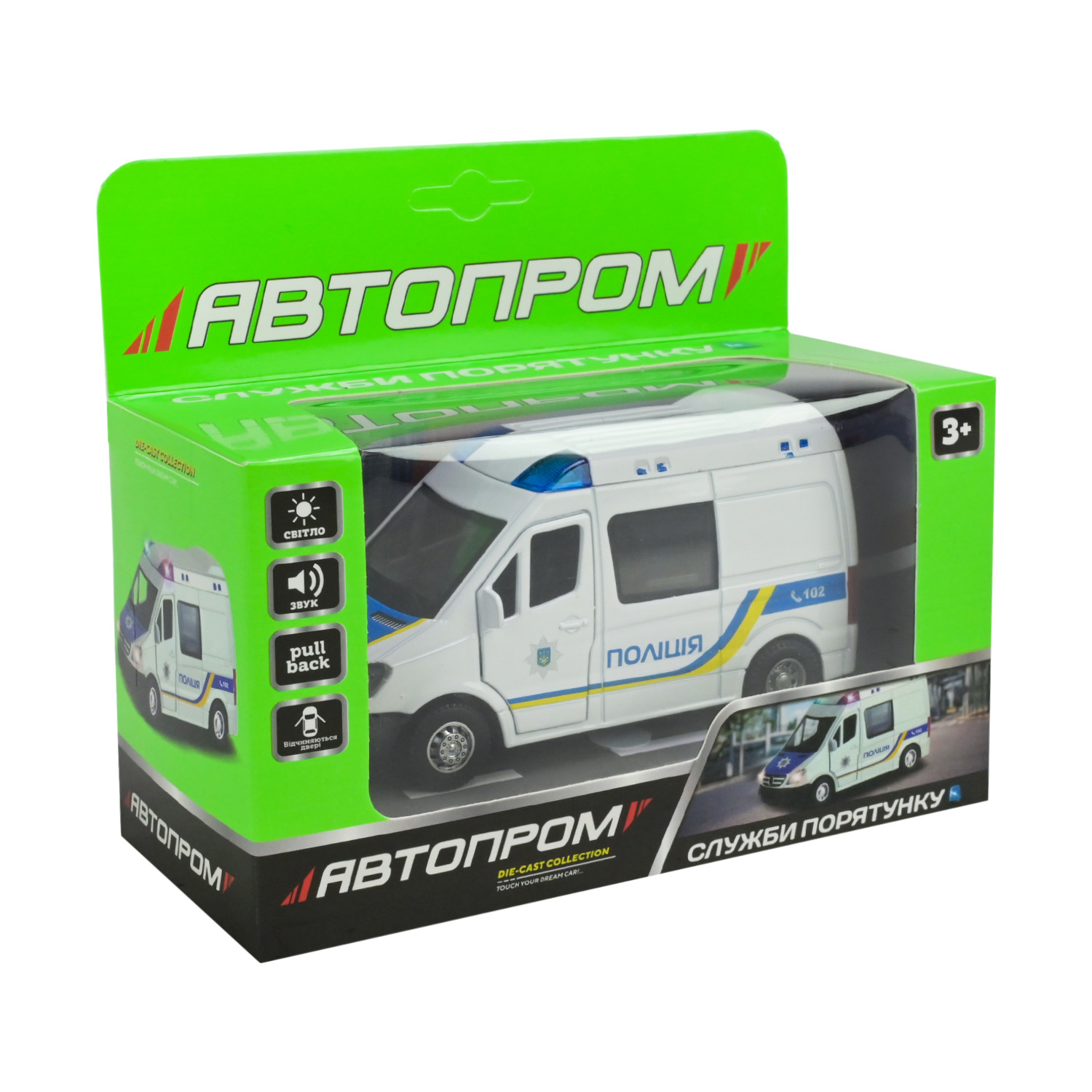 Машина мет. АВТОПРОМ арт. AP7542 (108шт/2) "Полицiя" батар.,світло,звук,у короб.17*14*6,5см