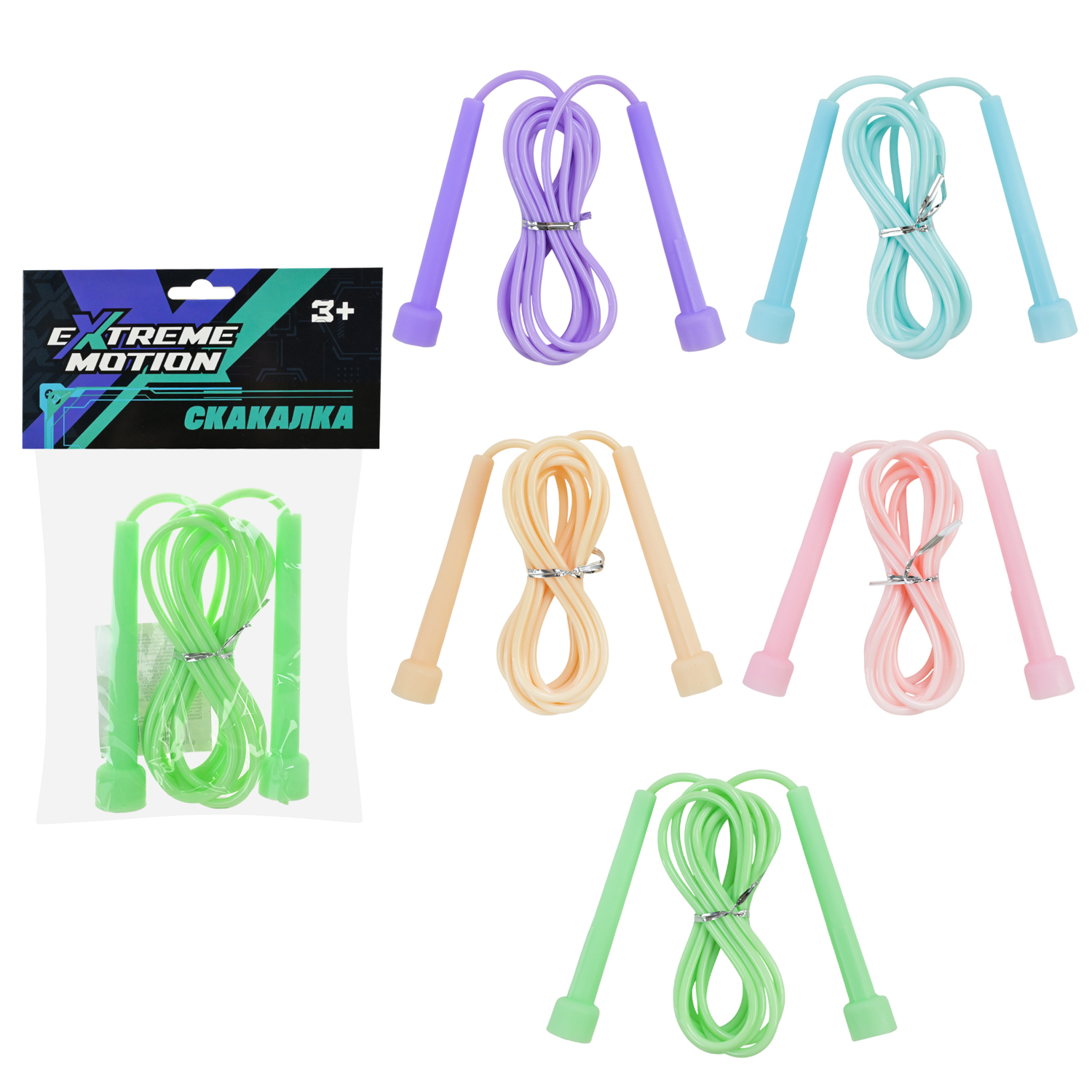 Скакалка арт. JR2206 (200шт), 5 мікс кольорів,    2,5м, у пакеті 14*2*22см