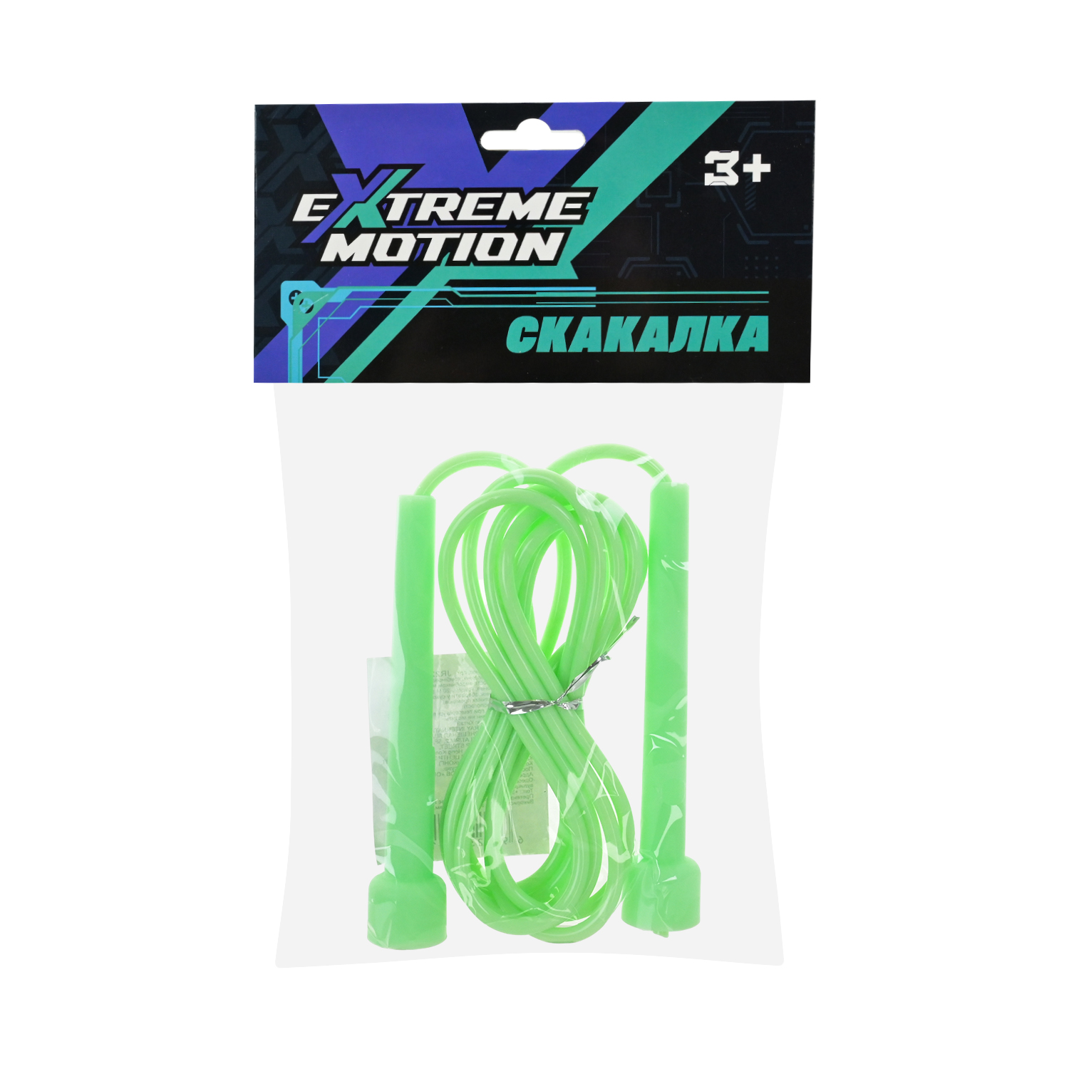 Скакалка арт. JR2206 (200шт), 5 мікс кольорів, 2,5м, у пакеті 14*2*22см