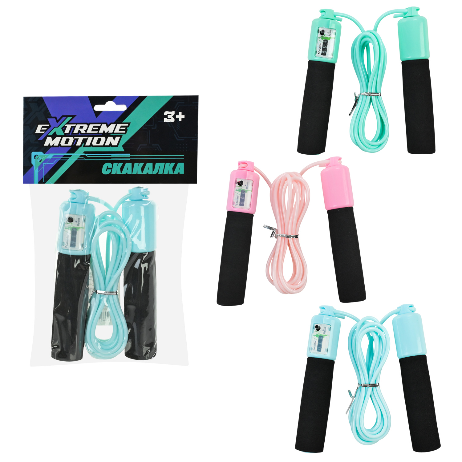 Скакалка арт. JR2208 (200шт), 3 мікс кольри, з лічильником  2,7м, у пакеті 14*3*24см