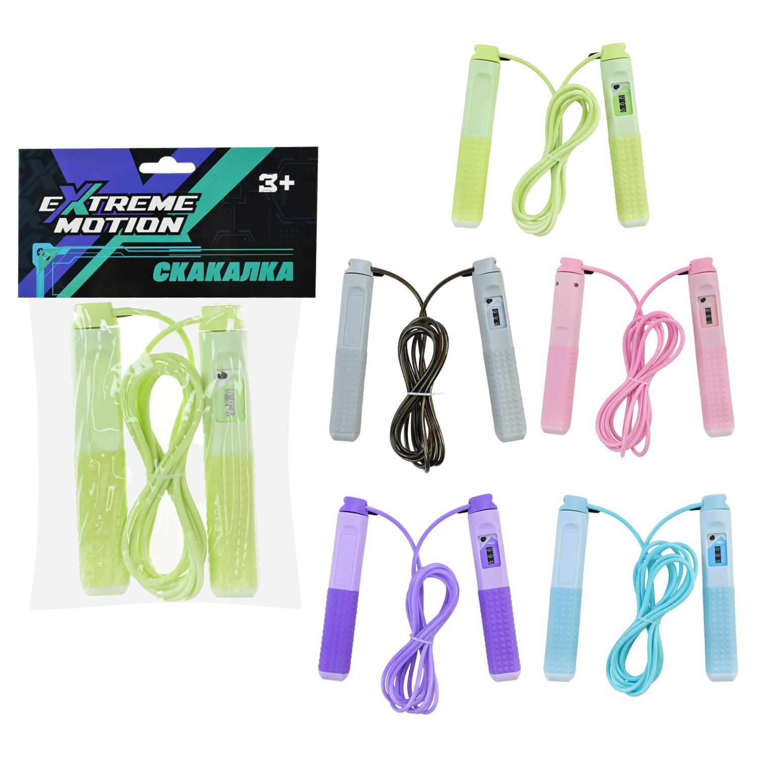 Скакалка арт. JR2211 (200шт) з лічильником 2,7м, мікс 5 кольорів, у пакеті 14*3*24см