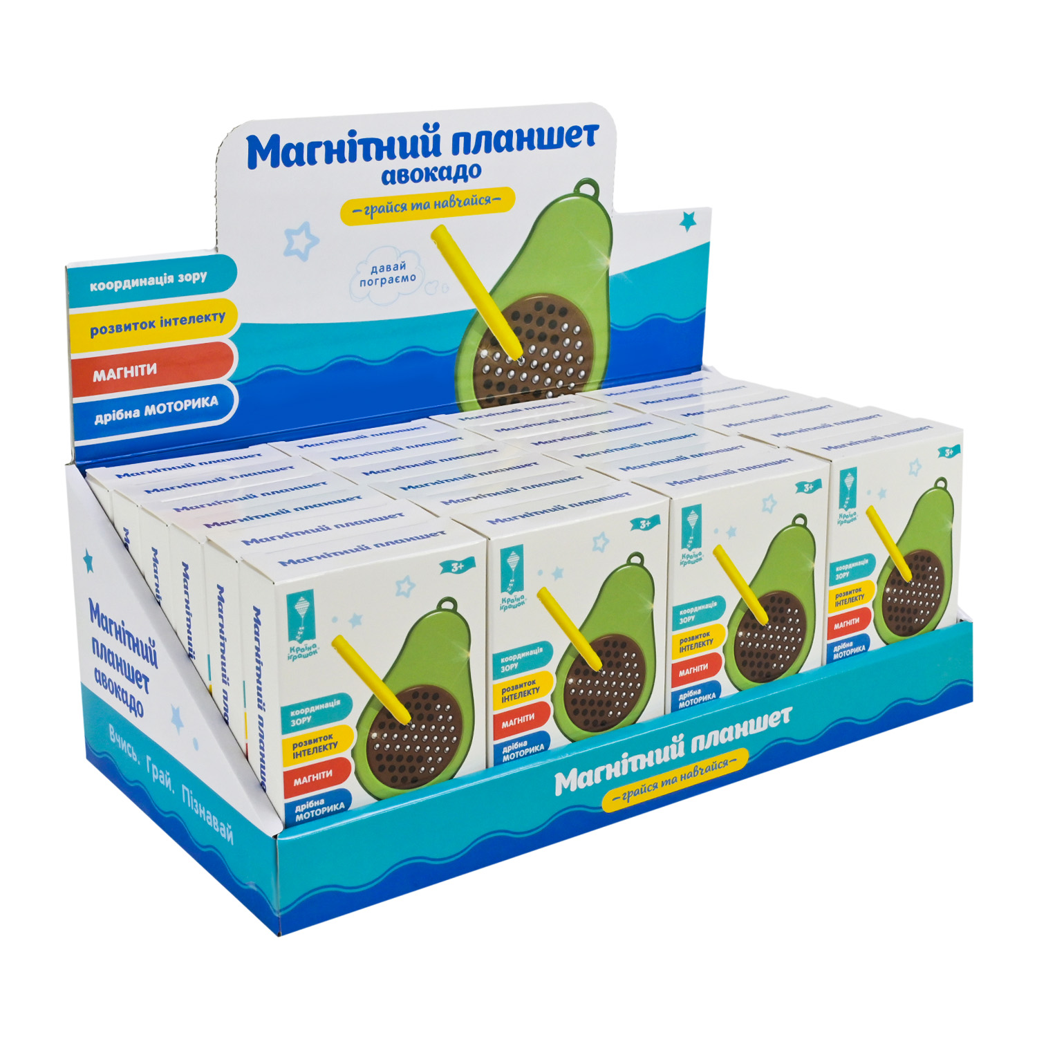 Мозаїка-магнитна арт. PL-725-31(288шт/2) дощечка, палочка,р-р 7,6*2,6*11,5см,12 боксів по24 шт, бокс 32,2*17,2*12см