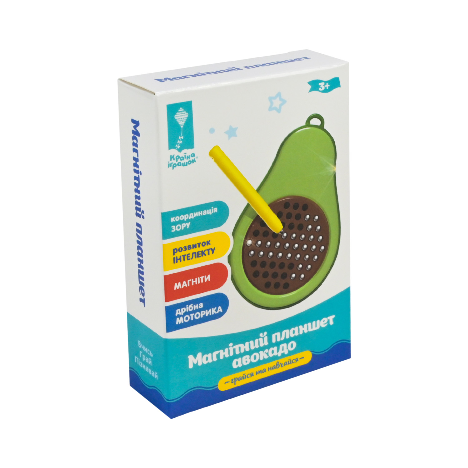 Мозаїка-магнитна арт. PL-725-31(288шт/2) дощечка, палочка,р-р 7,6*2,6*11,5см,12 боксів по24 шт, бокс 32,2*17,2*12см